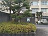 周辺：華陽小学校 770m