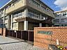 周辺：鶉小学校 940m