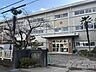 周辺：茜部小学校 300m