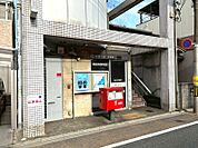 伏見竹田口郵便局 560m