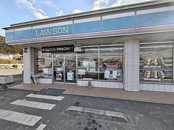 ローソン京都先...