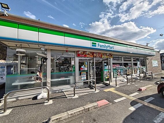 ファミリーマー...