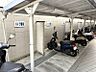 その他：敷地内バイク置場ございます♪（※料金や空き状況等はお問い合わせくださいませ）