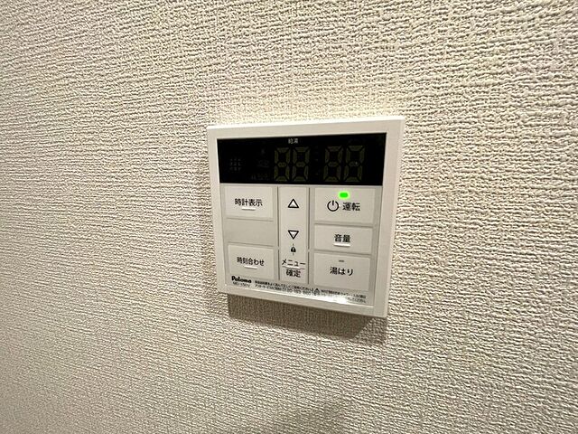 浴室