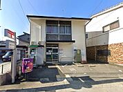 亀岡旅籠郵便局 820m