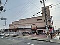 ライフ太秦店