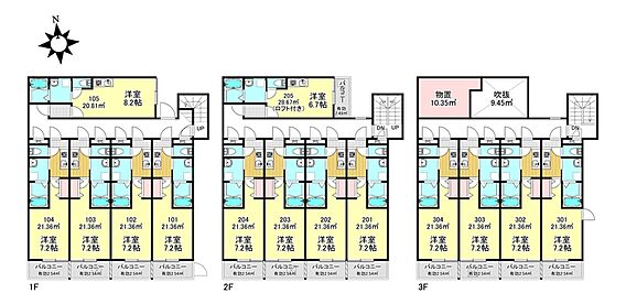 ※現況と間取り...