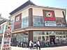 周辺：デイリーカナートイズミヤ堀川丸太町店
