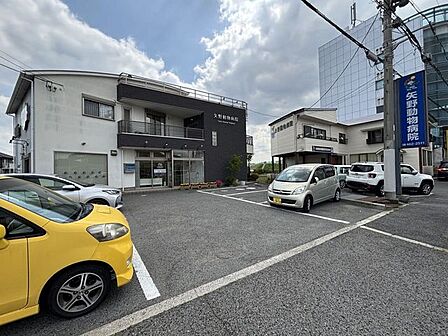 矢野動物病院 1280m