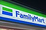 周辺：ファミリーマート 貝塚二色店 220m