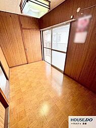 洋室の画像