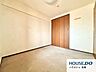 洋室：ご家族揃ってお休みいただける、広々としたお部屋です。