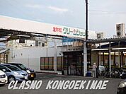 パスト金剛店（240m）