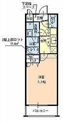 フジパレス初芝駅南1番館 1Kの間取図画像