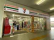 セブンイレブン 南海北野田駅店（918m）