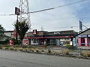 ケンタッキーフライドチキン河内長野店（248m）