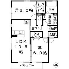 物件の間取り