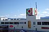 周辺：デイリーカナートイズミヤ 原山台店（1286m）