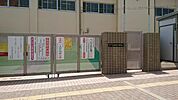河内長野市立長野小学校（246m）