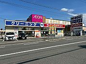 ノムラクリーニング半田店（392m）