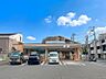 周辺：近くにコンビニがあり、ちょっとしたお買い物がしたい時に便利です。