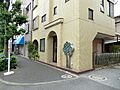 良質なサービス...