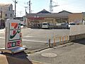駐車場が広めで...