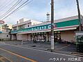ドラッグセイム...