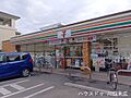 セブンイレブン...