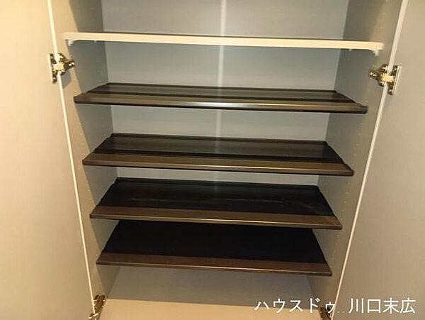 収納