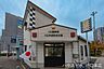 周辺：川口警察署 川口元郷駅前交番 660m