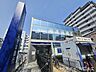 周辺：みずほ銀行 西川口支店【コメント】平日（9:00～15:00）の窓口営業で、生活に必要なお金の管理や手続きがスムーズに行えます。大手ならではの安心感があり、資産形成なども身近で相談できる頼もし…
