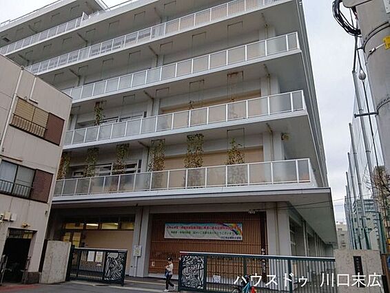 川口市立幸町小...