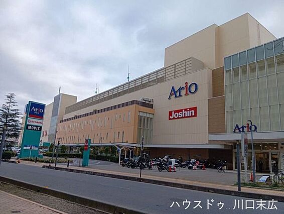 アリオ川口日用...