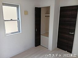 洋室の画像