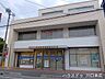 周辺：川口信用金庫飯塚支店地域密着の頼れる金融機関！日常の入出金や各種お手続きなど、生活に欠かせない施設が近くにあると大変便利で安心です♪休日相談会なども実施しており、いざという時にも心強いです☆ 580m