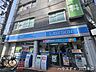 周辺：ローソン 西川口東店24時間営業で、時間を気にせずいつでも立ち寄れる便利な店舗です。お弁当やスイーツ、日用品の品揃えも充実しており、急な買い物や忙しい日々の生活を支えてくれます。 140m