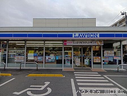 ローソン川口並木1丁目店24時間営業でいつでも利用でき、遅い帰宅時も安心です。お弁当や日用品など品揃えが豊富で、急な買い足しにも便利。毎日の生活をしっかりサポートし、安心感を与えてくれます。 420m