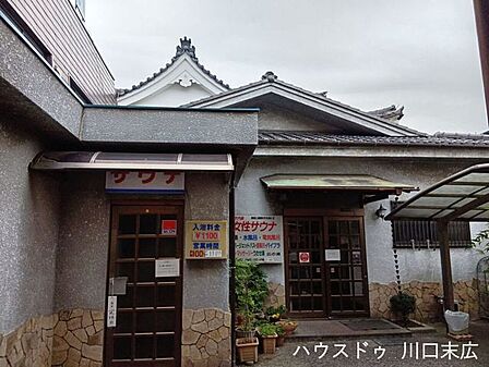 広の湯(サウナひろい)昭和レトロな極暖サウナが自慢。男湯併設の「サウナひろい」は120℃近い超高温設定と、バイブラの効いた冷え冷えの水風呂の温度差が圧巻。薬草風呂や高い天井の開放感もあり、本気で「…