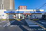 周辺：ローソン 川口元郷二丁目店24時間営業。淹れたてコーヒーやATM等、便利なサービスが揃い毎日を支えます。夜間も明るい店舗が身近にある安心感は魅力。高い利便性が日々の暮らしを彩る、頼もしい拠点です…