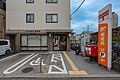 川口元郷一郵便...