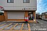 周辺：川口朝日二郵便局 平日は窓口利用ができ、郵便・貯金・荷物の発送まで対応する身近な郵便局。住宅街にあり、日常の用事を気軽に済ませられる安心感のある生活拠点です。 350m