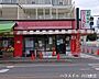 周辺：生鮮市場RISEリーズナブルな価格で新鮮な食材が手に入り、毎日の食卓を豊かに彩ります。特にお肉の品質に定評があり、家計に優しい地域密着型のスーパーとして重宝します。（10:00～20:00） 630m