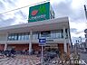 周辺：マルエツ西川口東口店【コメント】10:00～21:00まで営業しており、仕事帰りの買い物にも便利です。生鮮食品からお惣菜まで充実した品揃えがあり、毎日の食卓を豊かにしてくれる、暮らしに欠かせな…