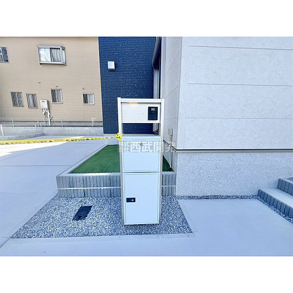 設備を拡大表示