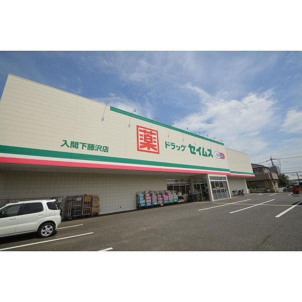 周辺を拡大表示