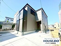 外観の画像