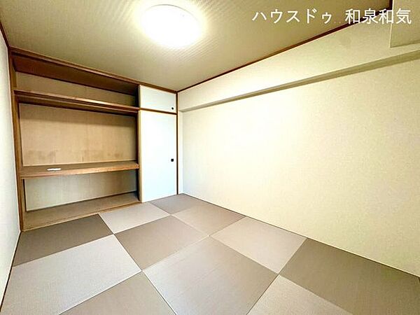 和室