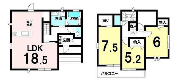 間取りを拡大表示