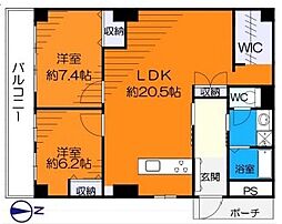 与力町スカイハイツ